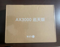 中兴（ZTE）巡天 AX3000满血WIFI6千兆无线家用路由器 自研双核主芯片 5G双频穿墙王wifi路由 Mesh 3000M速率 实拍图