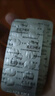10盒装[安来(ANLAI)] 厄贝沙坦片75mg*42片/盒 实拍图