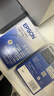 爱普生（EPSON）SO10085/S010085色带芯 （适用590K/595K） （5条一盒）C13S010085 实拍图