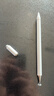 闪魔电容笔触控触屏笔平板笔ipad华为手写笔小米触控笔 【平板手机通用】苹果安卓绘画双头触屏笔 实拍图