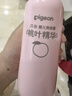 贝亲（Pigeon）桃叶精华 婴儿液体爽身露 四季通用 200ml IA171 实拍图