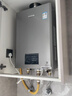 林内（Rinnai）【鲸吨吨虎鲸】20L大升数燃气热水器 【家电国家补贴15%】全量水伺服恒温 20GD72（JSQ40-GD72） 实拍图