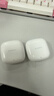 华为长续航蓝牙耳机 FreeBuds SE 2无线耳机 40小时长续航 快速充电 蓝牙5.3适用于苹果/安卓手机 白 实拍图