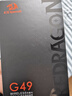 红龙（REDRAGON）G49 中小手适用型 蓝牙2.4G有线三模游戏鼠标 人体工学 轻量化游戏电竞鼠标 竞技款-黑色 实拍图