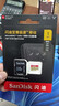 闪迪（SanDisk）1TB TF(MicroSD)内存卡 4K极速金卡A2 V30 U3行车记录仪 运动相机无人机 监控存储卡 读190MB/s 实拍图