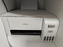 爱普生（EPSON）墨仓式 L3251彩色打印机 微信打印/无线连接 家用打印优选（打印、复印、扫描、AI学习打印机） 实拍图