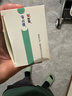 伊可新维生素AD滴剂（胶囊型）50粒0-1岁2盒装婴儿ad 新生儿ad维生素ad滴剂ad伊可新ad0-6个月7-12月1岁以内 实拍图