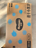 好奇（Huggies）金装拉拉裤XL96片(12-17kg)尿不湿【速干不易红】 实拍图