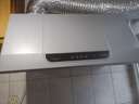帅康（Sacon）中式抽油烟机家用 750mm小尺寸【国家补贴立减20%】以旧换新上门安装经典老式脱排吸油烟机MD01 实拍图