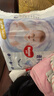 好奇（Huggies）金装纸尿裤NB80片(5kg以下)尿不湿【速干不易红】 实拍图