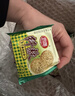 思朗纤麸 饼干零食 粗粮饼干黑芝麻消化饼干早餐饼干1020g 独立包装 实拍图