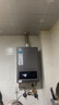 美的（Midea）京东自营燃气热水器天然气恒温家用水伺服强排式热水器【国家补贴立减15%】门店同款16L JSQ30-KS3 实拍图