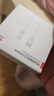 华为 5A数据线 USB Type-A 转 USB Type-C（白色） 1米 AP71  实拍图