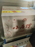 小角楼 盛世福禄 浓香型白酒 52度 500ml*6瓶 整箱 礼盒装 过年送礼宴请 实拍图