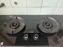 苏泊尔（SUPOR）燃气灶家用天然气双灶【国家补贴20%】5.2KW猛火 70%高热效率煤气灶台嵌入式可调节底盘DB28S 实拍图