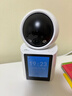 BIFIXIA智能AI监控摄像头可对话家用双向视频通话监控家用手机远程带屏幕监控器360度无死角家用监控器 推荐【5G双频升级WiFi】视频通话+30天循环卡 实拍图