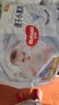 好奇（Huggies）金装纸尿裤NB80片(5kg以下)尿不湿【速干不易红】 实拍图