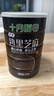 十月稻田 熟黑芝麻 500g  开罐即食 香醇饱满 五谷杂粮 高蛋白质 实拍图