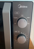 美的（Midea）微波炉经典升级款M2A 家用小型20升平板式易清洁快捷双旋钮高效速热杀菌除味以旧换新 实拍图