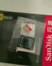 闪迪（SanDisk）256GB TF(MicroSD)内存卡 4K极速金卡A2 V30 U3行车记录仪 运动相机无人机 监控存储卡 读190MB/s 实拍图