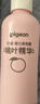 贝亲（Pigeon）桃子水 桃叶精华 婴儿爽身露 四季通用 200ml *3支装 实拍图