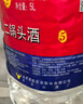 牛栏山二锅头 桶装酒 大桶酒 清香风格 62度5L*1桶 单桶装 实拍图