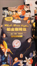 MEMBER'S MARK山姆铂金咖啡豆800g焦糖蜂蜜甜坚果巧克力风味意式咖啡 铂金咖啡 整包800g12个月保质期到26年9月 实拍图