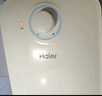 海尔（Haier）国家补贴20%小厨宝电热水器 EC8FA好水质一级能效 2200W速热大水量 家用厨房小型储水式节能热水宝 实拍图
