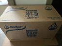 安佳（Anchor）3.6g蛋白质全脂牛奶 新西兰原装进口草饲1L*12盒 实拍图