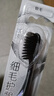 高露洁（Colgate）细毛护龈备长炭软毛成人牙刷3支 颜色随机旅行装独立包装京东自营 实拍图