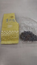 八马茶业乌龙茶赛珍珠1000 铁观音浓香型特级25g盒装茶叶 实拍图