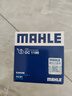 马勒（MAHLE）机油滤芯机滤OC1196(捷达/桑塔纳/速腾/高7/朗逸/宝来/途观 EA211 实拍图