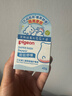贝亲（Pigeon）婴儿植物舒缓护臀膏 屁屁霜屁屁乐 45g IA304 实拍图