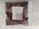 赤小豆长粒红赤豆新货农家红豆赤豆薏米粥原料批发五谷杂粮 100克 实拍图