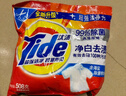 汰渍净白去渍洗衣粉508g 强效去渍 持久留香 除菌除螨 非皂粉 实拍图