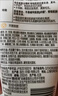 露得清（Neutrogena）深层净化氨基酸洁面乳150g双支装洗面奶面部清洁男女士不紧绷洁面 实拍图