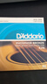 达达里奥（D'Addario）EJ16 美国进口民谣吉他琴弦 碳素钢弦套弦12-53磷铜 实拍图