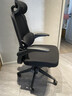黑白调P1二代人体工学椅电脑椅子人工力学座椅久坐办公电竞椅学习椅国补 实拍图