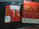 Lacare乐佳善优婴幼儿肠舒敏益生菌增强免疫力LGG+Bb12菌株21袋/盒 实拍图