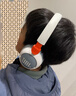JBL JR470NC 头戴式儿童耳机 主动降噪真无线沉浸式学习网课益智玩具网课背书APP控制 白色 实拍图