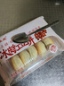 绿豆饼短保0蔗糖手工冰皮红豆饼芋泥饼糕点特产1 冰皮红豆饼1盒10个300g【顺手买专属】 实拍图