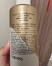 OLAY玉兰油烟酰胺沐浴露 莹亮透光500g 香氛滋润保湿 男女士通用 实拍图