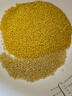 山西沁州黄小米 油小米 月子米山西特产新小米五谷杂粮粗粮小米粥 沁州黄小米5斤 壶嘴精装 山西沁州黄小米 实拍图