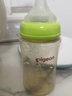 贝亲（Pigeon）PPSU宽口径防胀气奶瓶240ml L号奶嘴 6个月+ AA192 实拍图