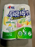 心相印卷纸/厨房用纸150节 吸油锁水 纸巾 食品接触级 实拍图