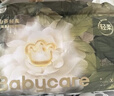 babycare金山茶花拉拉裤透气轻柔婴儿花苞裤尿不湿夏日尿布新老包装混发 2XL 1包 30片 【体重15kg以上】 实拍图