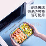 欣美雅（xinmeiya）上班族微波炉饭盒可加热玻璃饭盒保鲜盒碗便当盒分格餐盒保温饭盒 【小熊包+餐具】两隔1020+ 400ml 实拍图