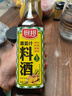 厨邦10度 葱姜汁料酒500ml 传统黄酒酿造 精制去腥增香调味料 实拍图