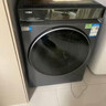 海尔（Haier）云溪4.0系列583滚筒洗衣机全自动12公斤 超薄家用家电国家补贴 京东自营 一级能效以旧换新 内衣洗 实拍图