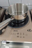 美的（Midea）电磁炉凹面电陶炉家用3500W大功率 60MM深凹面火锅炉商用电池炉炒菜锅烧水智能定时政府补贴35RC06 实拍图